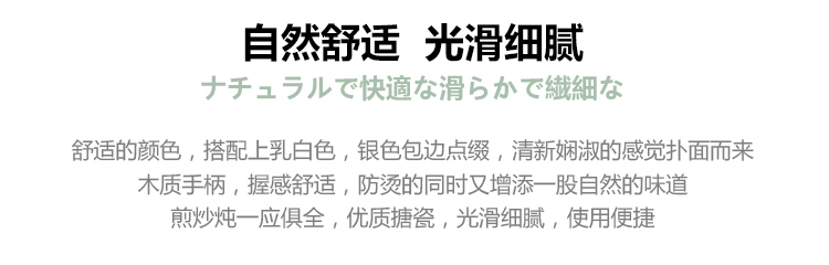 【2019新春积分兑礼】祥锐  如意锅三件套（仅限张家界市金融积分兑换，不对外销售）