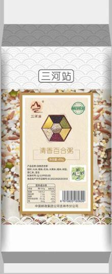 三河站 罐装木耳150g+五谷迎福杂粮礼盒 2330g/盒【组合款】