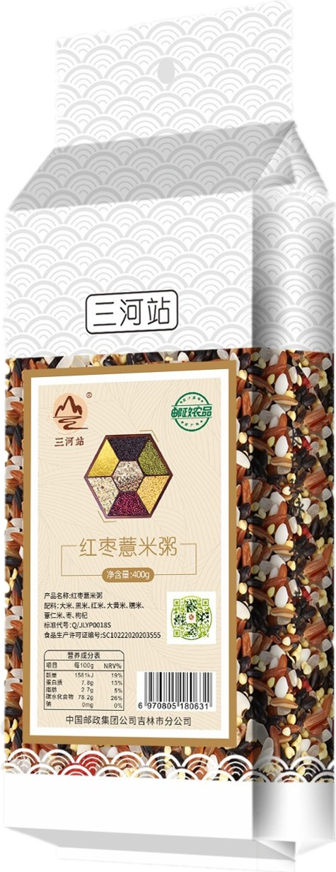 三河站 【吉林邮政】【东北特产】红枣薏米粥 400g/袋【邮储】