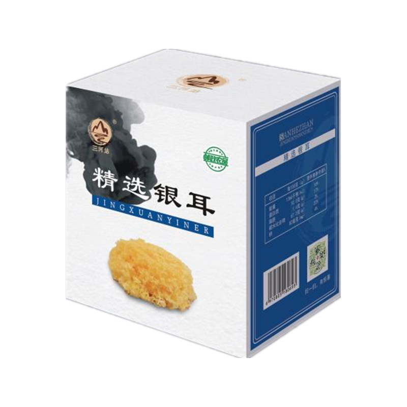 三河站 【东北特产】 东北精选银耳50g/盒