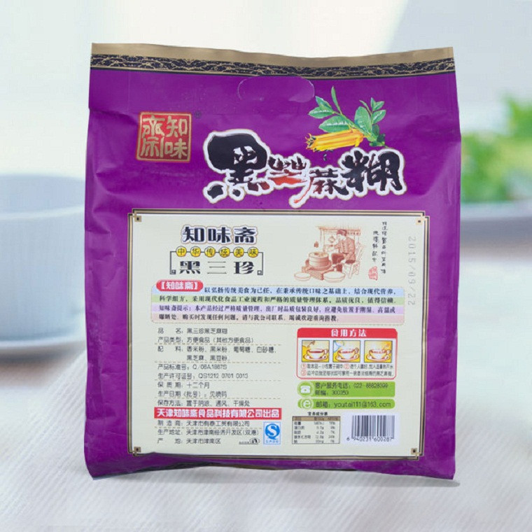 知味斋 黑三珍黑芝麻糊600g