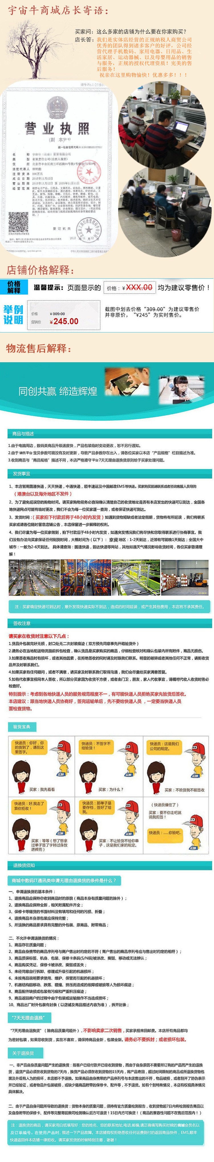 泰福高玻璃保鲜盒饭盒 微波炉耐热饭盒分隔便当盒密封保鲜盒 玻璃