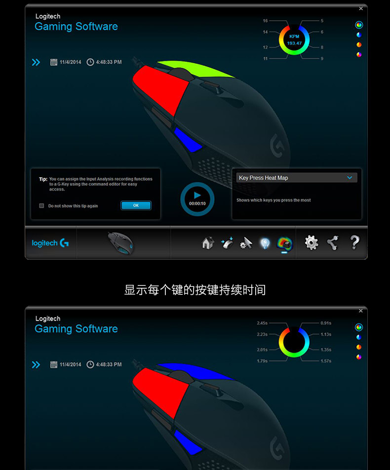 罗技/Logitech G302 有线电竞游戏鼠标多键电脑笔记本游戏有限鼠标