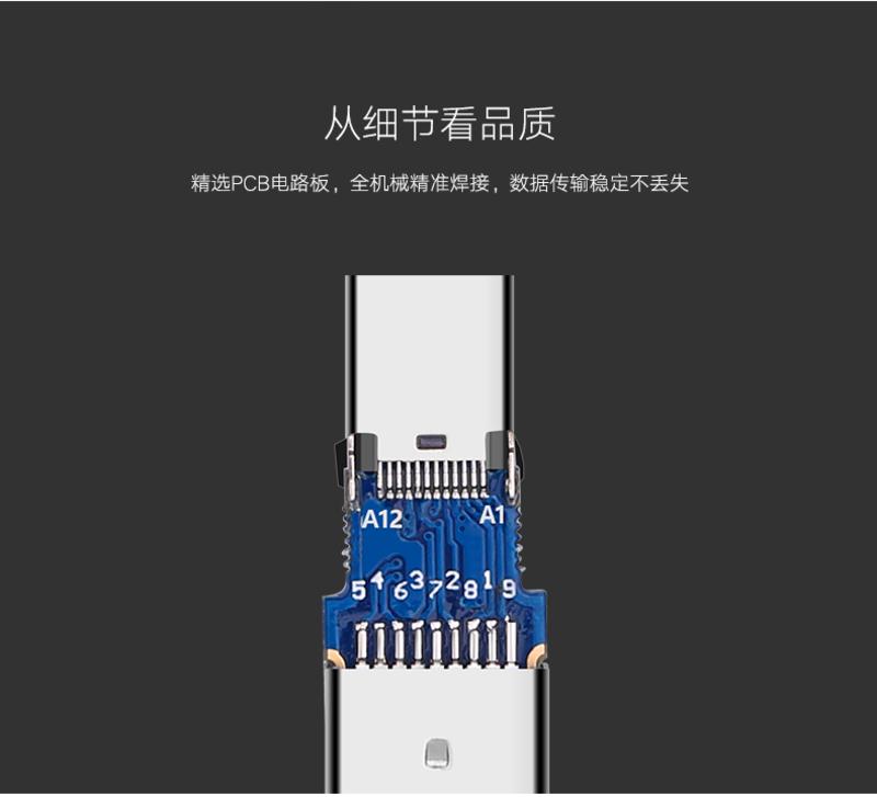 绿联（UGREEN） 绿联 USB 3.0公口转换USB3.1Type-C转接头母适用