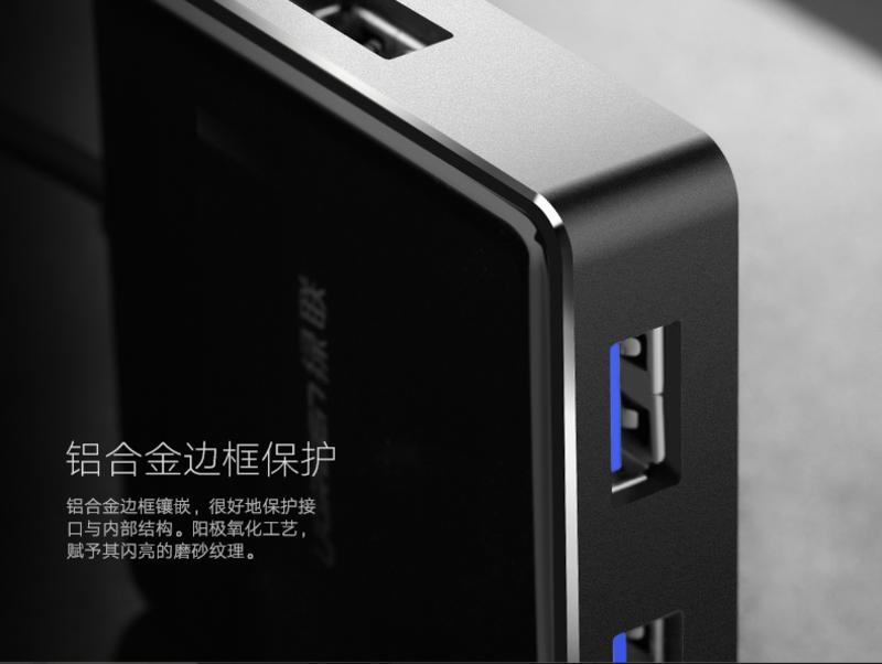 绿联（UGREEN） 绿联usb2.0分线器一拖四笔记本电脑多接口高速扩展转换HUB集线器