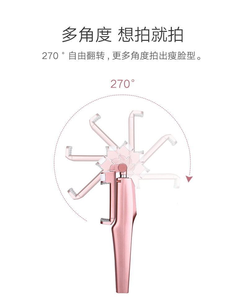 绿联（UGREEN） 绿联自拍杆拍照神器vivo苹果6splus小米6iPhone手机自牌通用加长