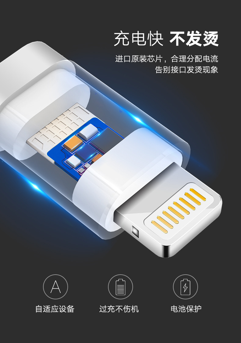 绿联（UGREEN） 绿联数据线一拖二合一mfi认证安卓苹果5手机多头iPhone6s/7p充电