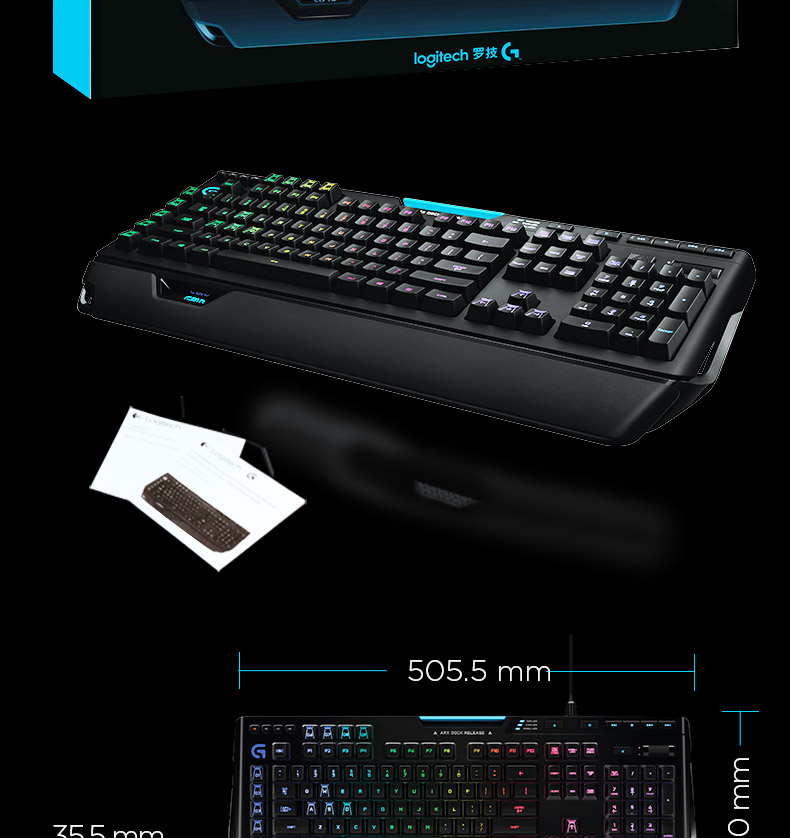 罗技/Logitech G910有线游戏炫彩背光机械键盘LOL/CF专业游戏键盘