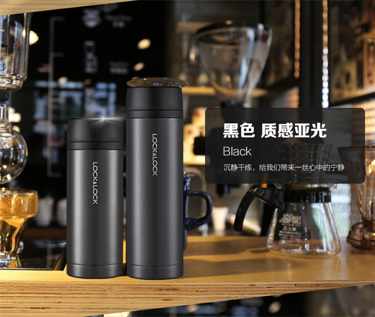 乐扣乐扣  新宝石马克杯保温杯 小容量 250ml LHC4133