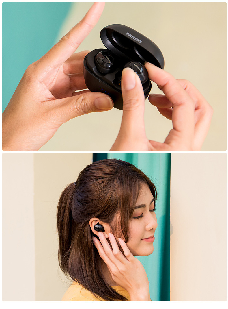 飞利浦 SHB2505耳机TWS真无线蓝牙耳机运动入耳迷你耳机