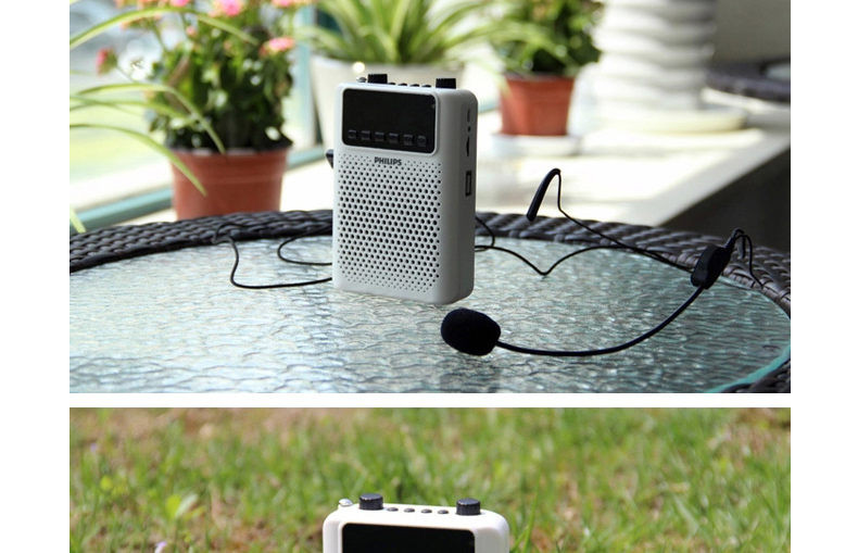 飞利浦 SBM150扩音器教师便携喇叭无线教学收音机导游