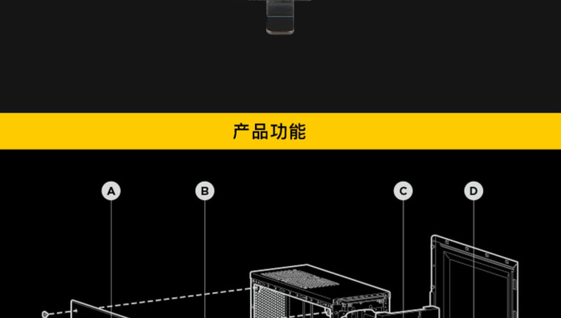 美商海盗船（USCORSAIR）SPEC-05中塔侧透明游戏组装散热电脑台式主机箱水冷