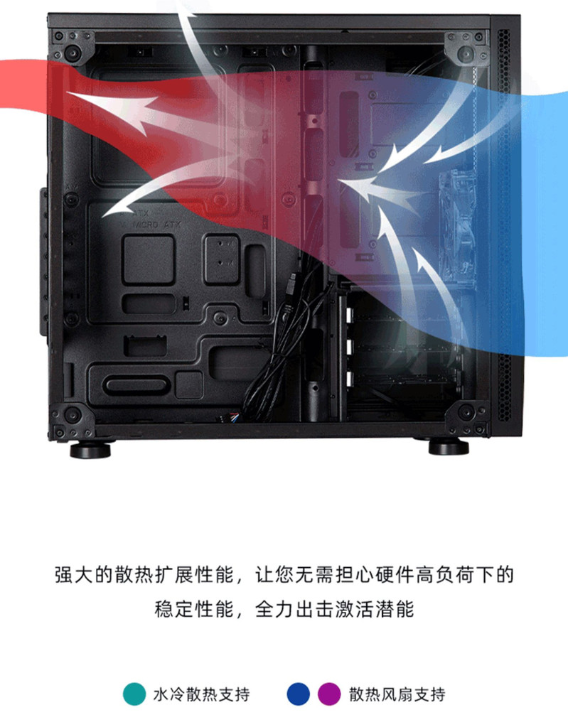 美商海盗船（USCORSAIR）SPEC-05中塔侧透明游戏组装散热电脑台式主机箱水冷