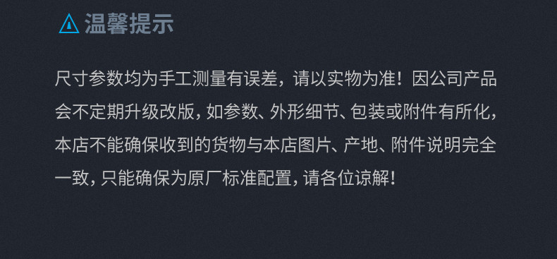 飞科/FLYCO 男士电动剃须刀 全身水洗干湿双剃刮胡刀 1小时快充60分钟续航 FS339