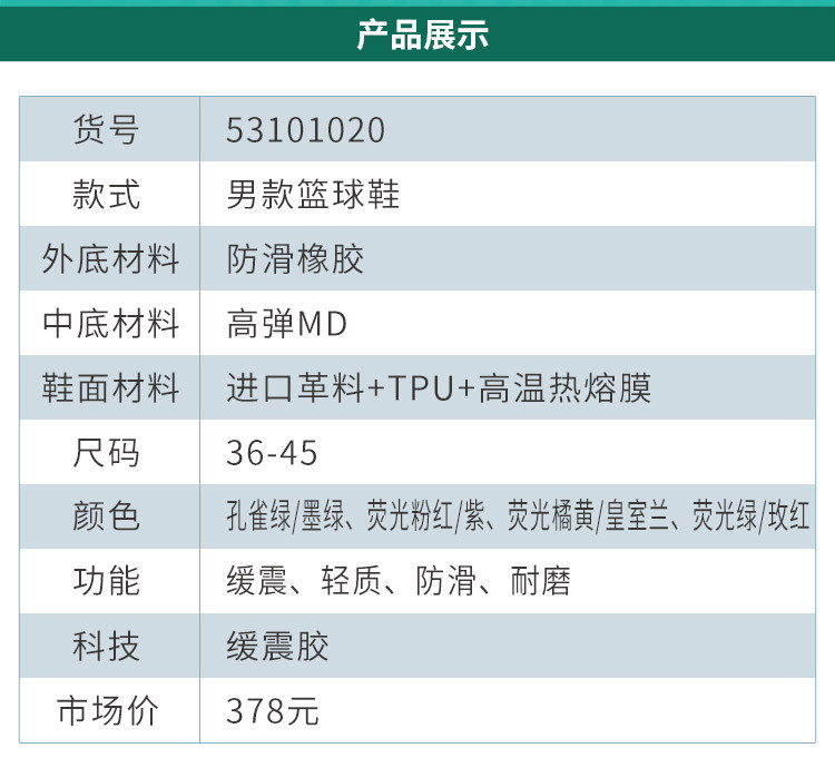 艾弗森 篮球鞋男女低帮透气防滑耐磨水泥地战靴夏季学生艾佛森男鞋