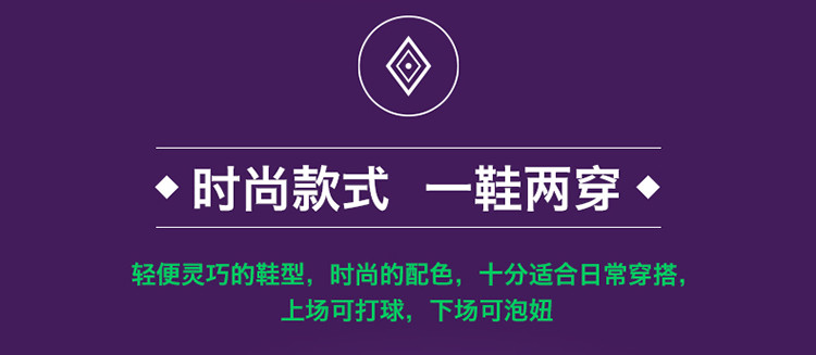 艾弗森 篮球鞋男女低帮正品防滑耐磨学生水泥地秋季透气艾佛森战靴