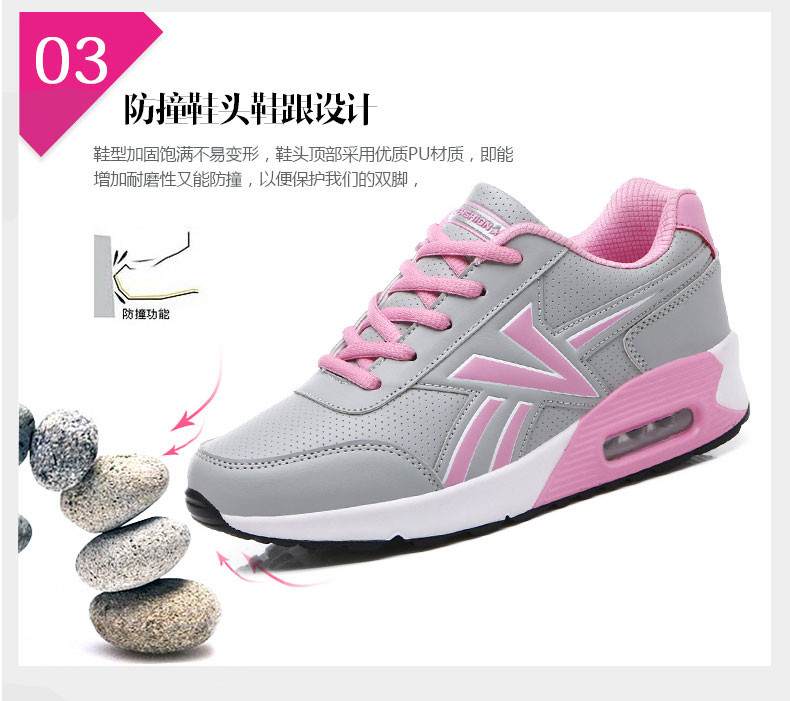 秋季韩版运动鞋女鞋透气网面鞋平底休闲鞋单鞋跑步鞋学生气垫鞋女