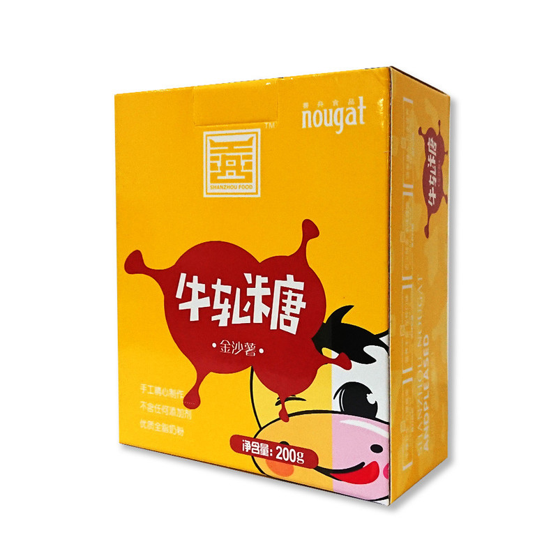 【邮乐漳州馆】金沙薯牛轧糖200g/盒 纯手工奶糖甜点 办公室零食糖果 云霄美食 ZZYX