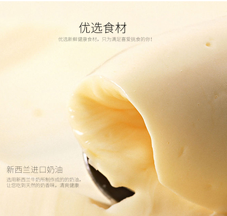 【邮乐漳州馆】金沙薯牛轧糖200g/盒 纯手工奶糖甜点 办公室零食糖果 云霄美食 ZZYX