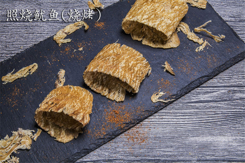 【邮乐漳州馆】大有 照烧鱿鱼（原味/麻辣/烧烤）15g*10包 海产休闲零食 ZZDS