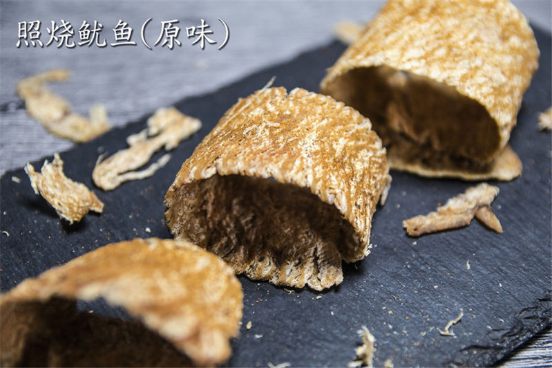 【邮乐漳州馆】大有 照烧鱿鱼（原味/麻辣/烧烤）15g*10包 海产休闲零食 ZZDS