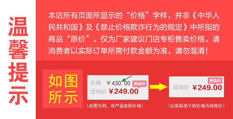 【未名】武夷大米 家庭装10斤真空包装2016新米省粮油所倾力支持