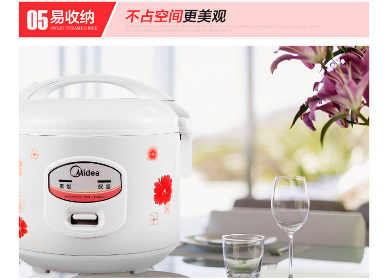  Midea/美的 YJ308J迷你电饭煲3l升 学生宿舍家用电饭锅2-4人正品