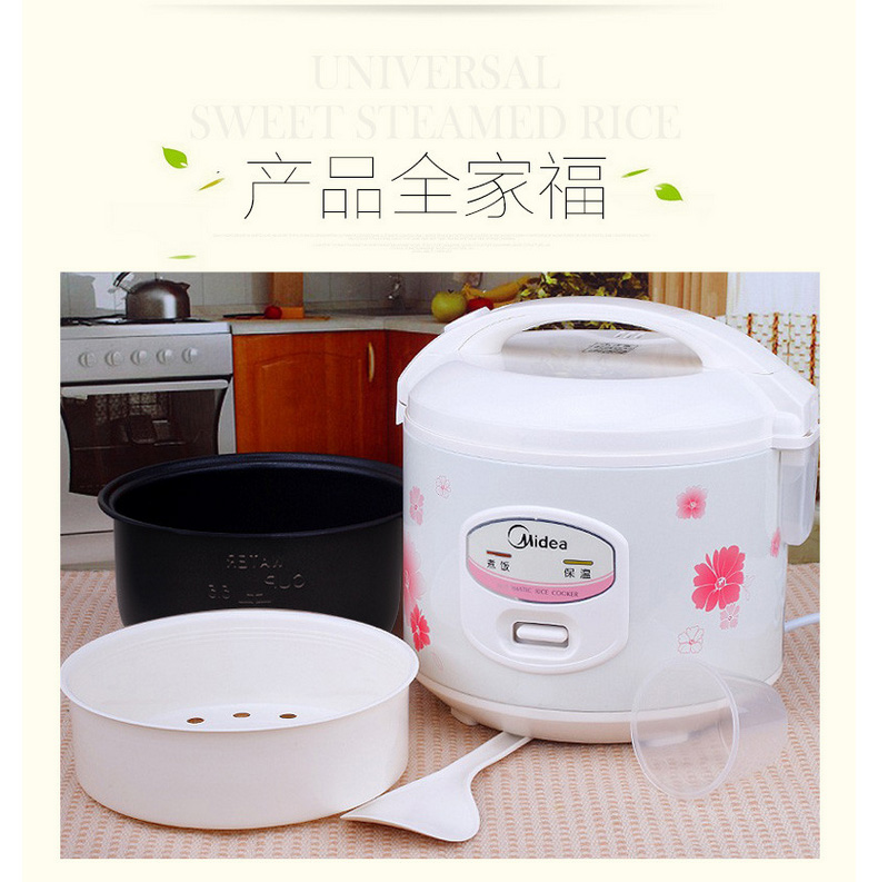  Midea/美的 YJ308J迷你电饭煲3l升 学生宿舍家用电饭锅2-4人正品