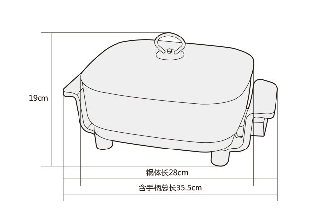 【四平馆】24*28新榜样麦饭石电热锅 包邮