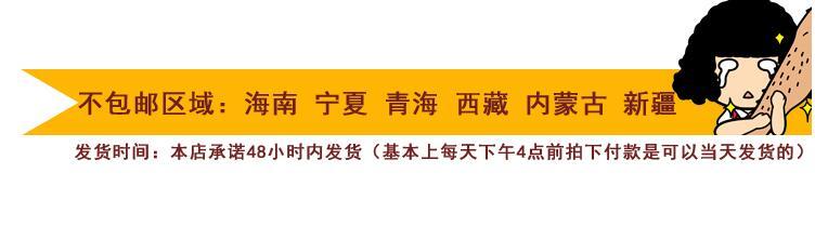 双汇火腿肠 65g*50支整箱鸡肉香肠小吃烧烤火锅儿童即食零食