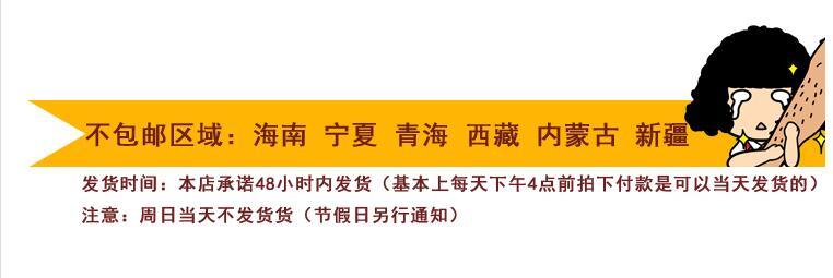 达利园混装 瑞士卷 蛋黄派 软面包 法式小面 肉松饼选择 包邮多省