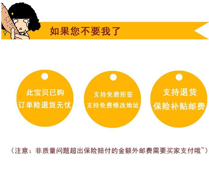 双汇火腿肠新王中王优级68g火锅烧烤小食品香肠必备50支整箱包邮