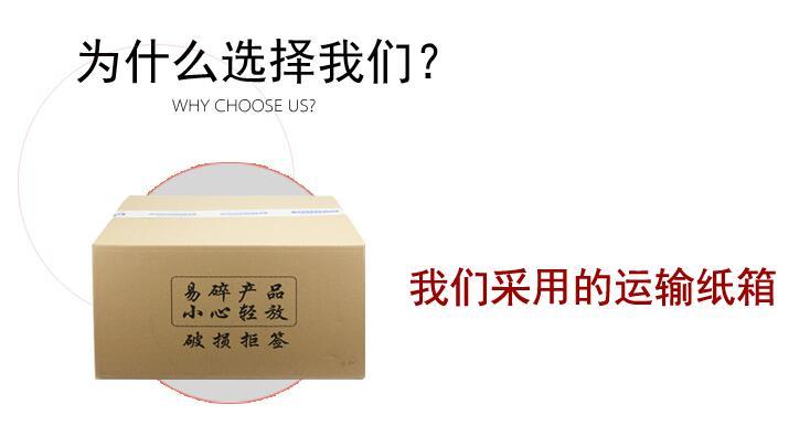 光友整箱12桶多混搭无明矾红薯酸辣方便粉丝四川特产热销速食加餐