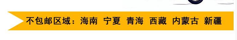 光友整箱12桶多混搭无明矾红薯酸辣方便粉丝四川特产热销速食加餐