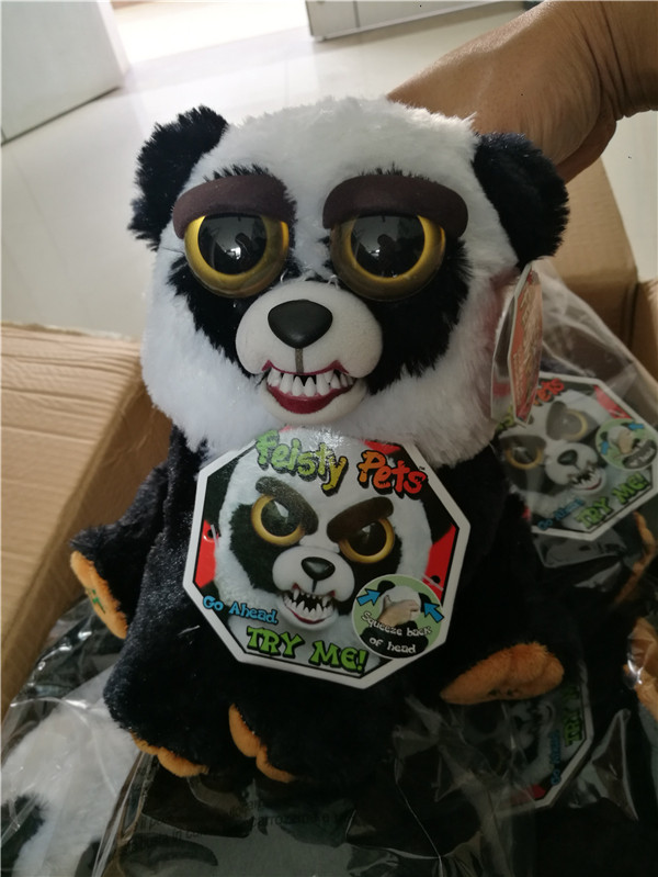 康养汶川 熊猫毛绒玩具