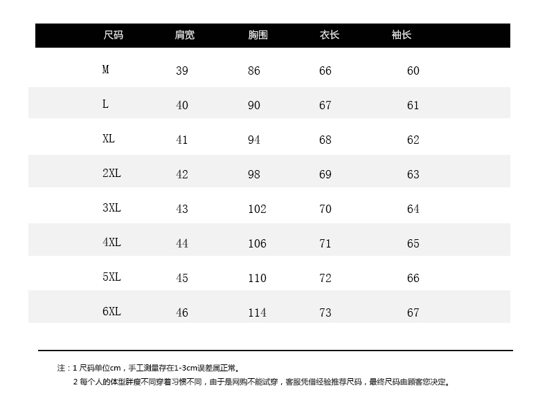 雷斯英杰/LEISIYINGJIE  2017年春季男士长袖T恤 网洞加绒舒适长袖春秋上衣青少年打底