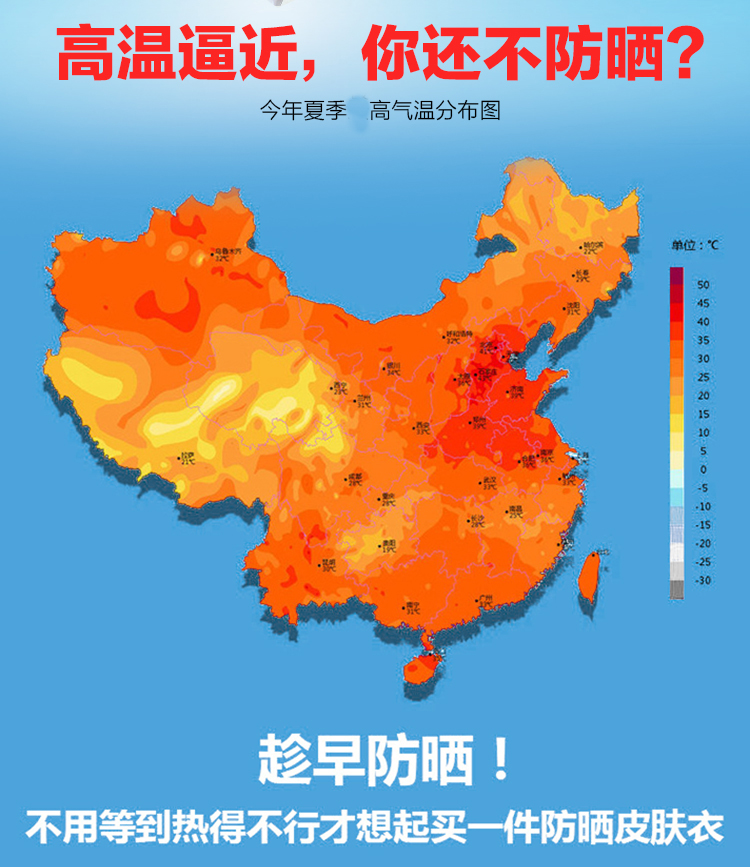 雷斯英杰/LEISIYINGJIE  2017年新款男士夹克外套薄款运动外衣连帽情侣装风衣青少年