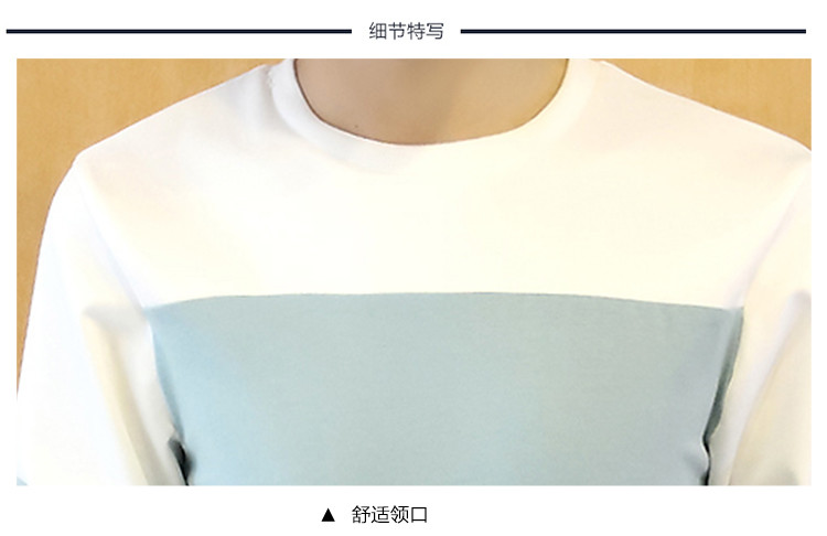 雷斯英杰/LEISIYINGJIE 2017春季新款男士圆领时尚T恤青少年韩式修身潮流简约T恤
