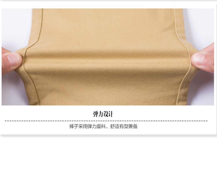 雷斯英杰/LEISIYINGJIE 2017年新款韩版时尚休闲长裤纯色青年修身男士