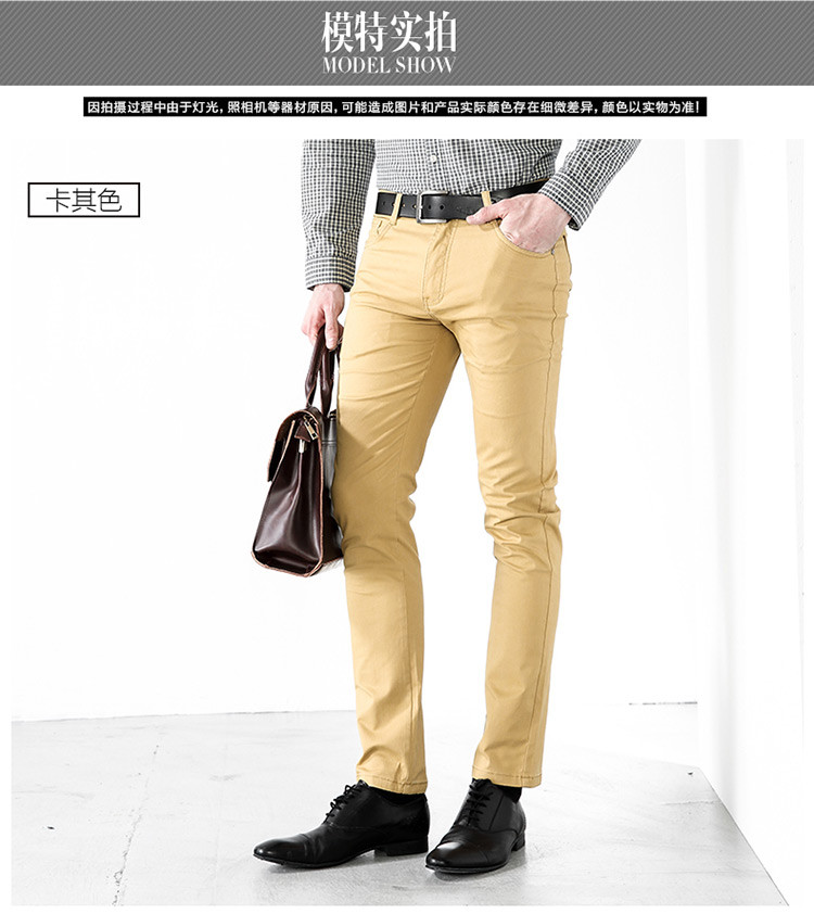 雷斯英杰/LEISIYINGJIE 2017年新款韩版时尚休闲长裤纯色青年修身男士