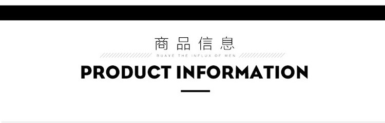 雷斯英杰/LEISIYINGJIE冬季新款男士时尚休闲裤青少年韩式修身潮流男裤