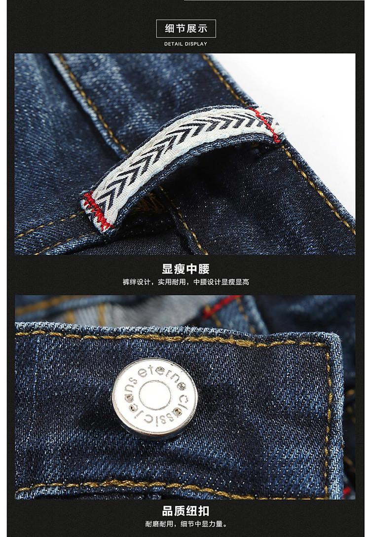 雷斯英杰/LEISIYINGJIE2017新款男士破洞潮流牛仔裤青少年韩式修身时尚男裤