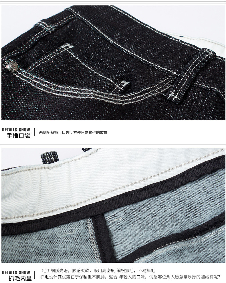 雷斯英杰/LEISIYINGJIE2017新款男士休闲牛仔裤青少年韩式修身时尚小脚牛仔裤