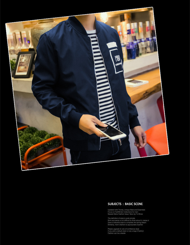 雷斯英杰/LEISIYINGJIE2017新款男士时尚潮流立领夹克青少年韩式修身简约百塔男夹克