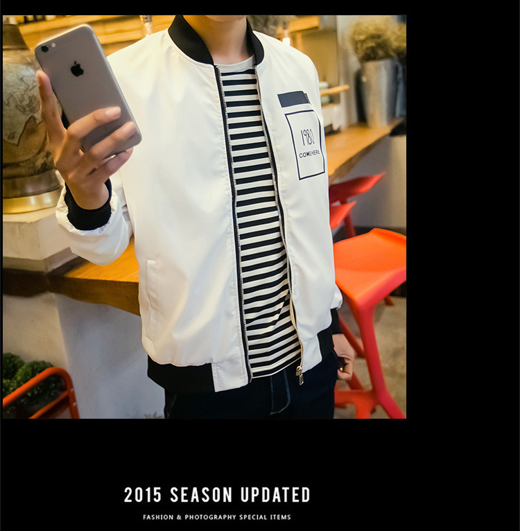 雷斯英杰/LEISIYINGJIE2017新款男士时尚潮流立领夹克青少年韩式修身简约百塔男夹克