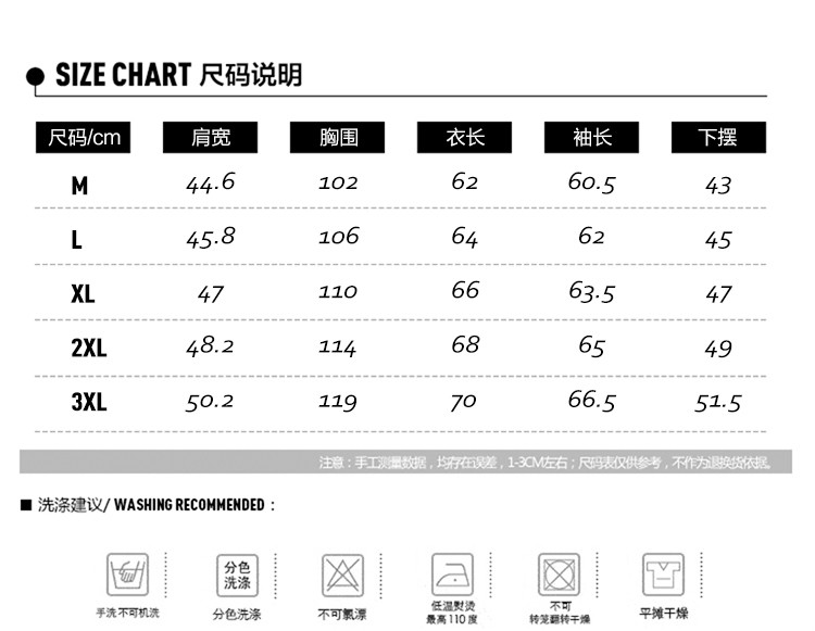 雷斯英杰/LEISIYINGJIE2017新款男士时尚潮流连帽夹克青少年韩式修身百塔简约夹克男外套