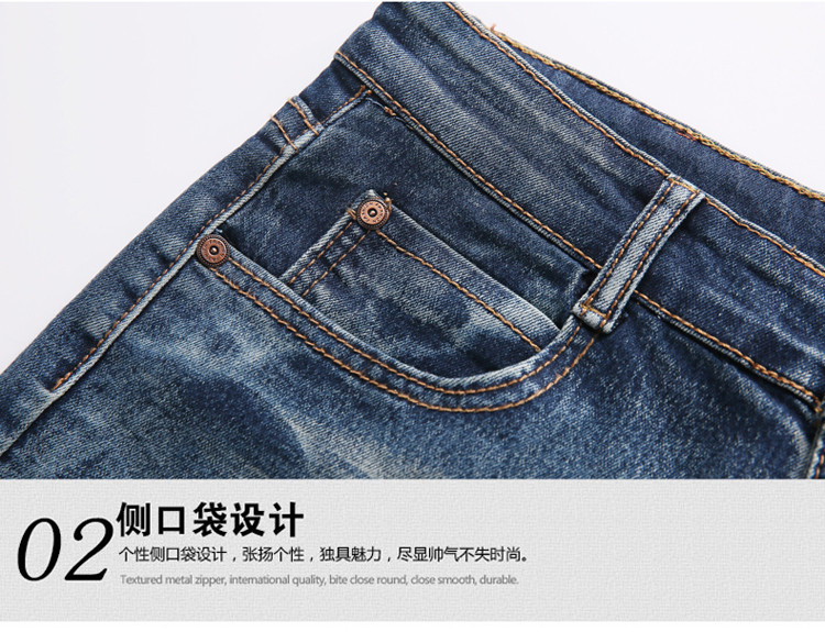雷斯英杰/LEISIYINGJIE2017新款男士韩式修身牛仔裤青少年四季时尚男裤