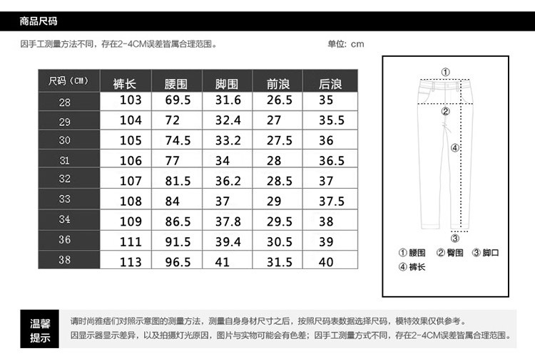 雷斯英杰/LEISIYINGJIE2017新款男士休闲裤青少年韩式简约纯色百塔男裤