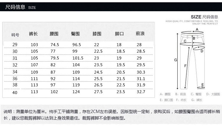 雷斯英杰/LEISIYINGJIE2017新款男士直筒迷彩休闲工装裤青年运动时尚必备男裤