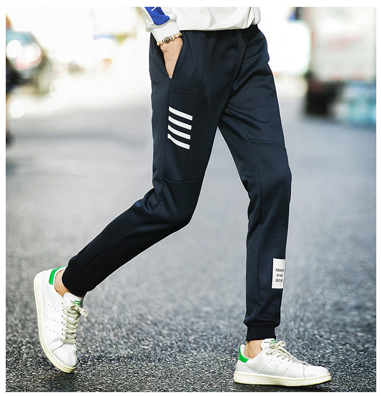 雷斯英杰/LEISIYINGJIE2017新款男士潮流休闲裤青少年韩式修身简约百塔男裤